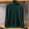 Men’s Mink Velvet Cashmere Sweater