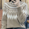 Half-High Collar Knit Pullover