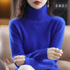 “Women’s 100% Mink Cashmere Sweater”
