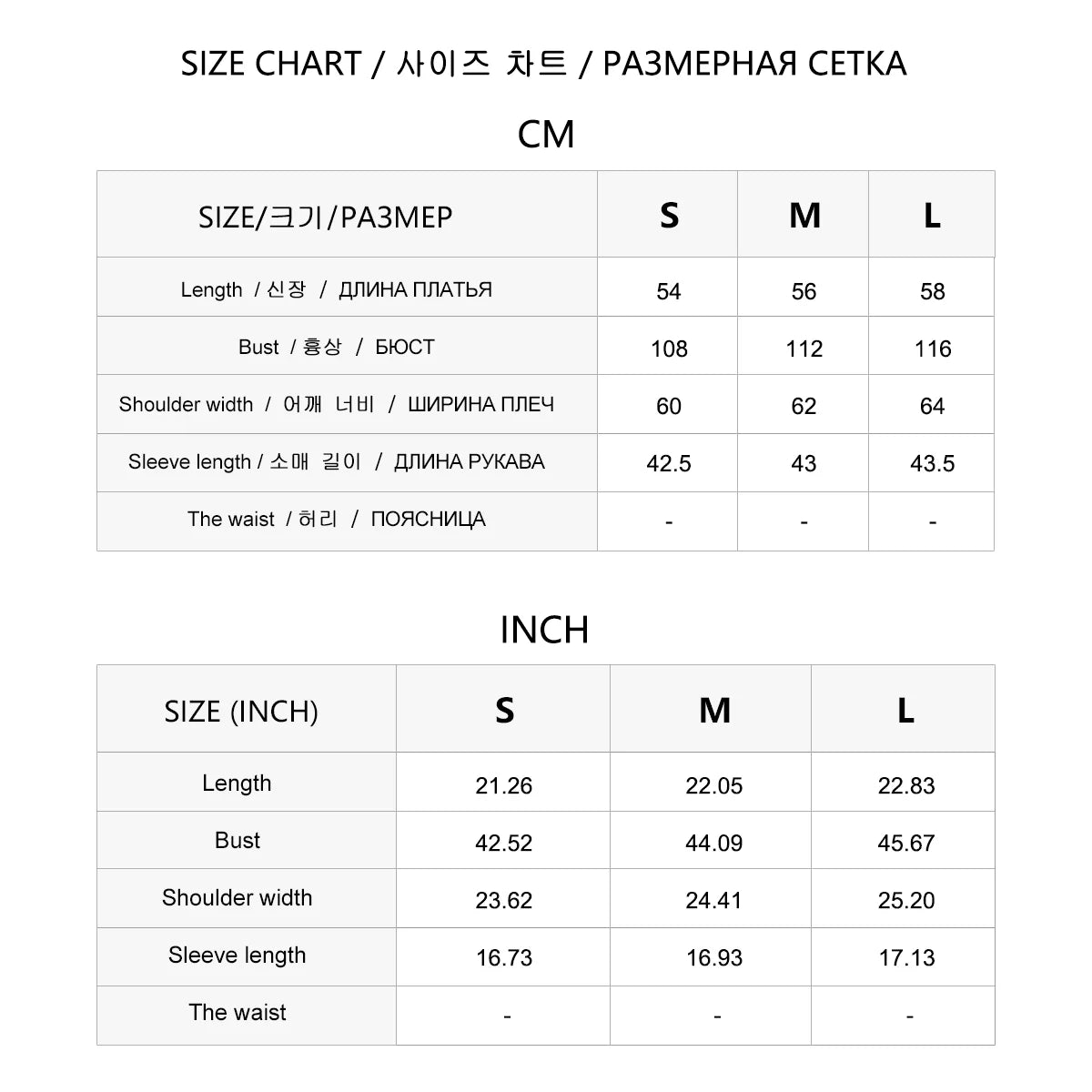 Honeycomb Pattern Knit – Long Sleeve Fall Cardigan